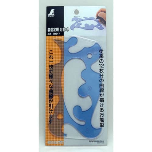 Shinwa Sokutei Cloud-Shaped Ruler, All-Purpose, Medium, 70947
