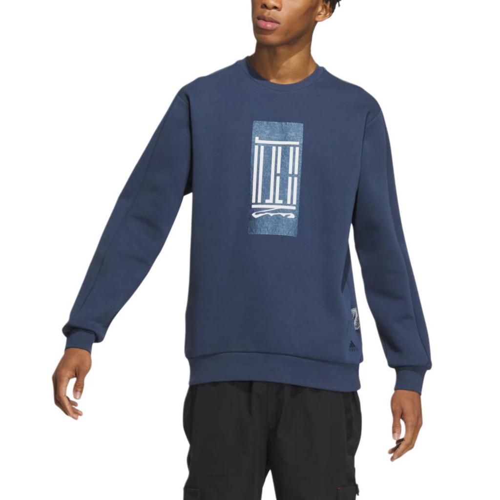 Adidas Wu Ji Collection Sweatshirts Men's Navy Blue Crew Neck Moderate Regular IP4947
