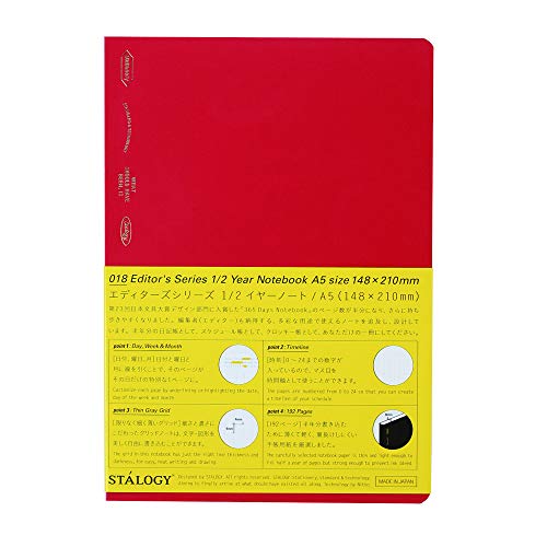 

Nitoms S4109 STALOGY Notebook, A5, Squared, 1/2 Ear, Red