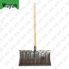Wujun Professional Snow Removal Tools & Equipment