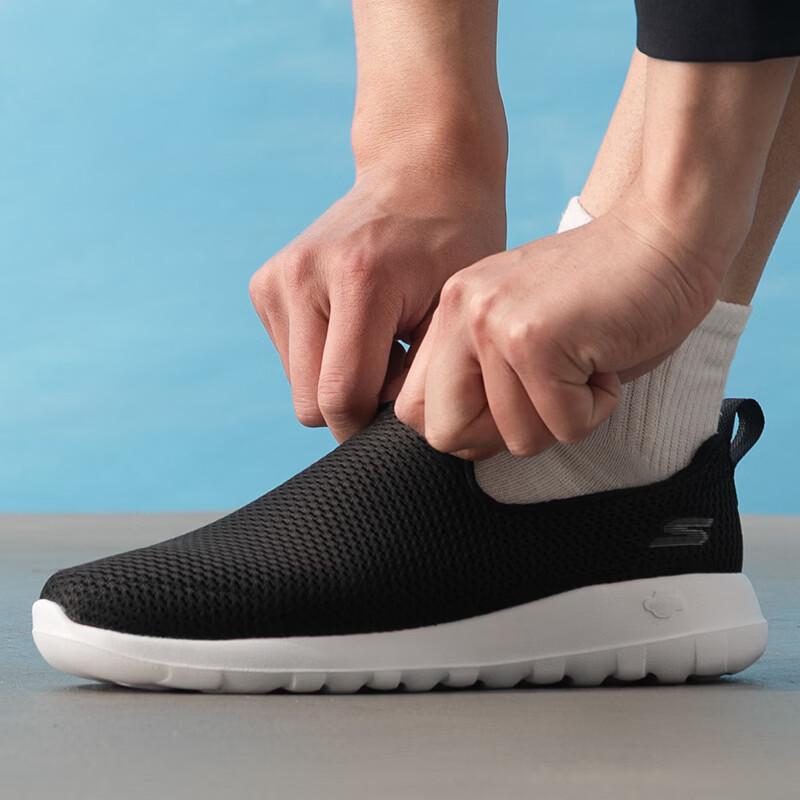 Skechers Men s Sport Lifestyle Casual Shoes 54600-BKW US 10.5