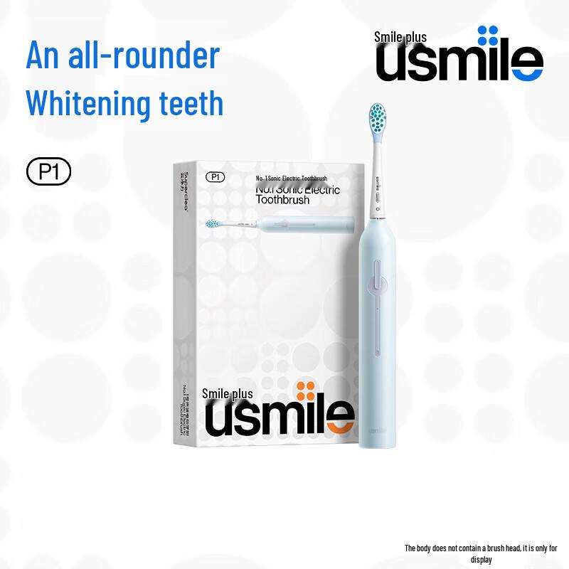 Usmile P1 Sonic Electric Toothbrush