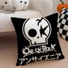 Energetic Rock Japanese Band OONE OK ROCK Cushion Cover Throw Pillow Cover Hidden Button Durable Polyester Chair Cushion