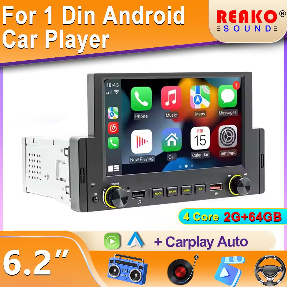 6.2Inch Universal MP5 Multimedia Stereo System For Car BT FM Carplay Car Stereo Touch Screen Support Reversing Camera