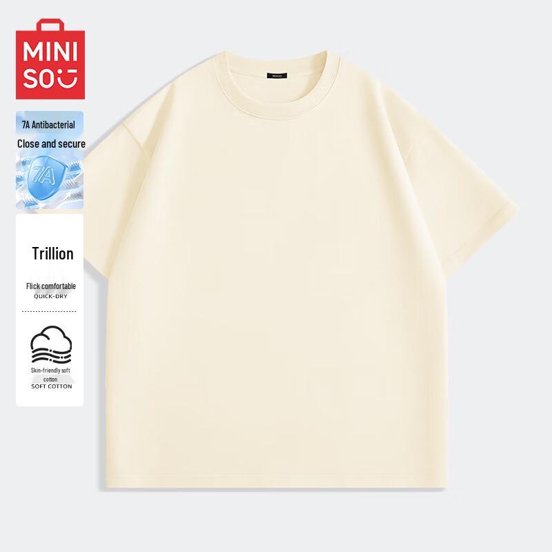 MINISO Men s 7A Antibacterial Quick-Dry Short Sleeve T-Shirt 3XL