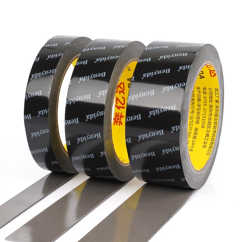 Car Double Sided Foam Tape Self-adhesive High Viscosity Fixing Black Tape High Temperature Resistant Waterproof No Trace Tapes