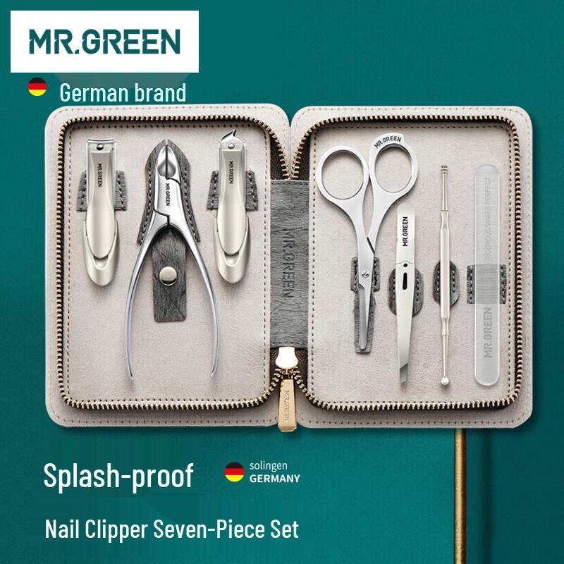 

MR.GREEN Німецький вологозахищений набір для догляду за нігтями