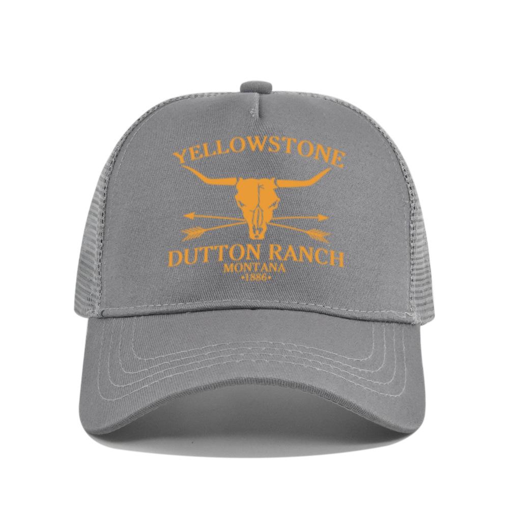 Huangshi Unisex Mesh Baseball Cap - Silk Screen Printed, Washed, Breathable Sun Hat