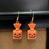 Novelty Cartoon Animal Earrings Crafted With Environmentally Safe Materials Great Conversation Starters At Social Gatherings