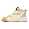 FILA Salto FX Non-Slip Shock Absorbing Durable Mid-Top Sneakers Women Sneakers Beige F12W243601FCB