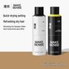 Liran Men's Hair Styling Spray Duo