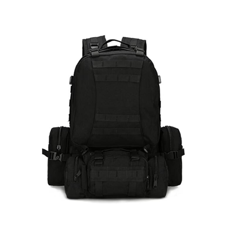 MDNG Tactical Outdoor Travel Backpack 50L