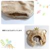 [monoii] Halloween Baby Kigurumi Costume, Orange, Bear, Cow, Funny Animal Costume, D891