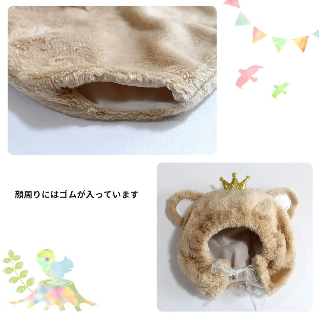 [monoii] Halloween Baby Kigurumi Costume, Orange, Bear, Cow, Funny Animal Costume, D891