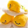 Adorable Cute Lying Gudetama Lazy Egg Motchiri 15" Plush Toy Stuffed Pillow Cushion For Ultimate Comfort