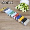 10Pcs/Set Polyester Sewing Thread 200 Yards/Spool Home Sewing Kit for Hand and Machine Thread To Sew Hand Embroidery Supplies