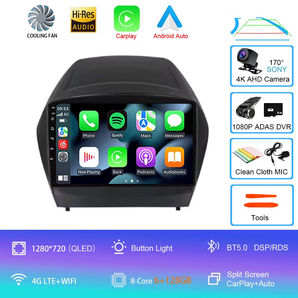 For HYUNDAI TUCSON IX35 2012 2013 2014 2015 8Core 4G WIFI Android 14 Car Multimedia Stereo Car DVD Player Navigation GPS Radio