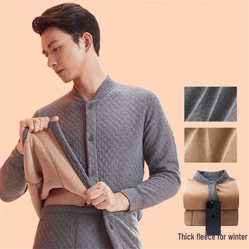 

Мужской утолщенный термокомплект для отдыха с флисовой подкладкой Hengyuanxiang XL