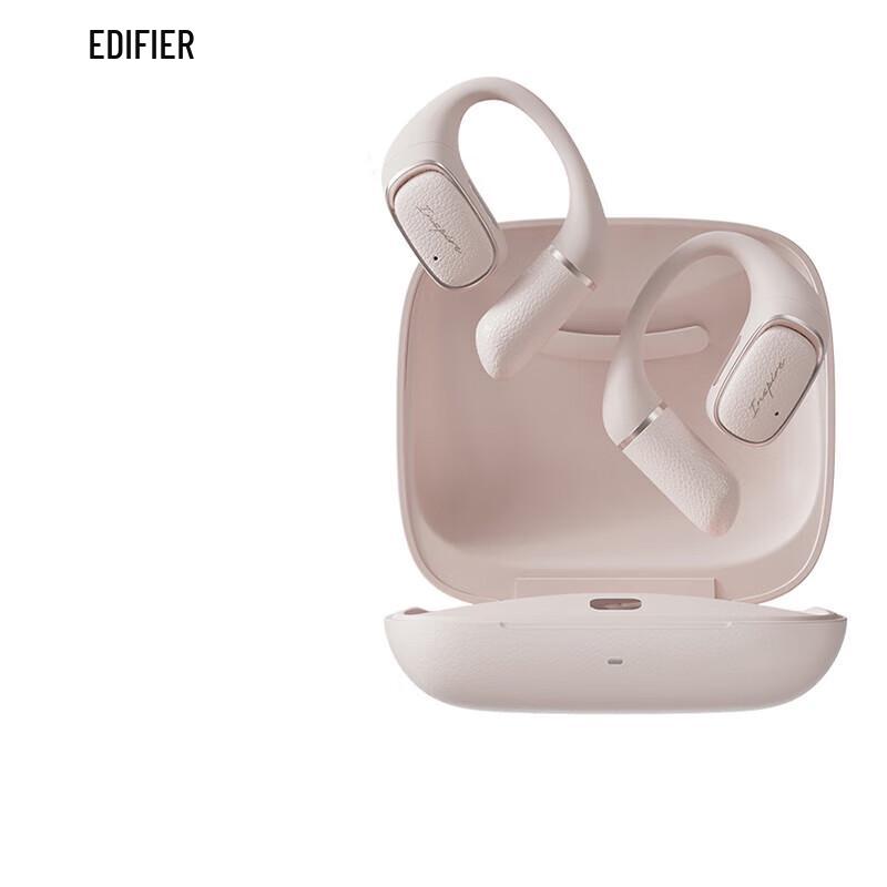 

Edifier Hecate Evo Open-Fit Bluetooth Earbuds