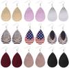 Earrings Leaf Earrings Gold Simple Double Layer Hollowed Out Leaf Earrings Vintage Double Layer Teardrop Straw Large Circle Women's Earrings