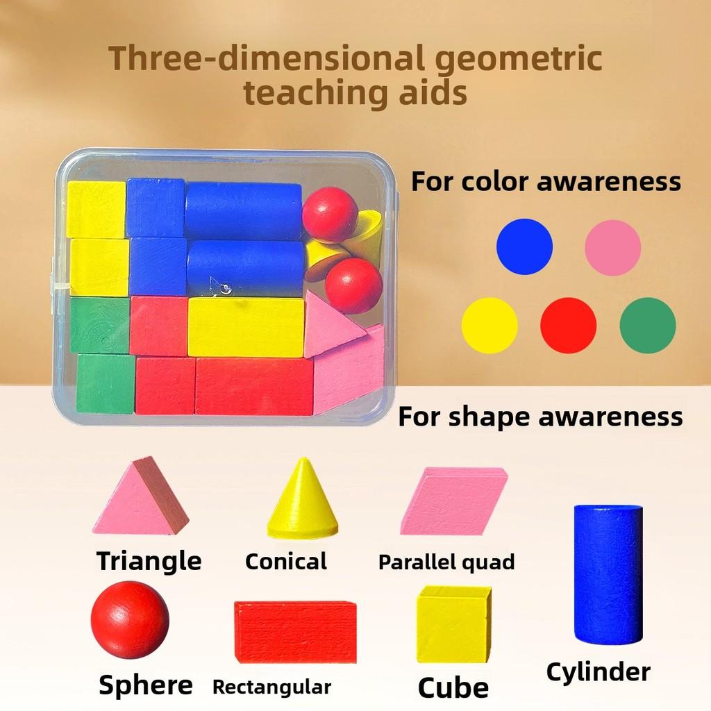 Geometrische Formen aus Holz – Lernspielzeug für Kinder zur Förderung der mathematischen Fähigkeiten im frühen Kindesalter