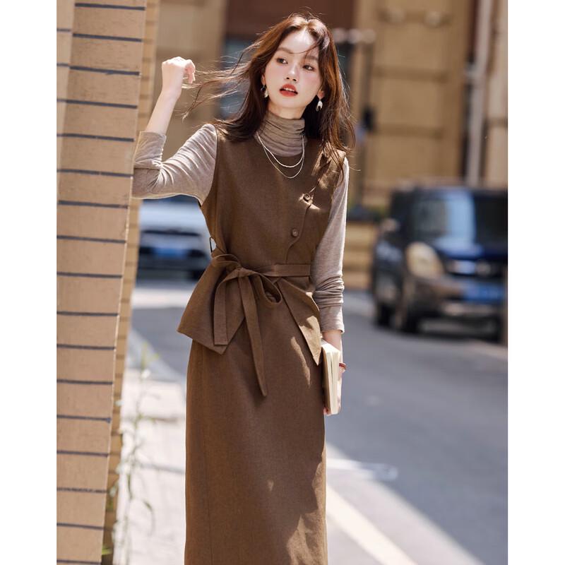 Women's Melard Design Shirt and Skirt Set