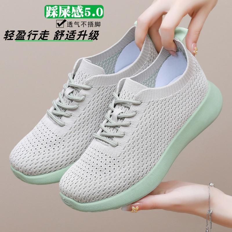Summer new women's shoes are breathable and comfortable, onepedal softsoled shoes, casual fashion women's shoes, softsoled nonslip women's shoes