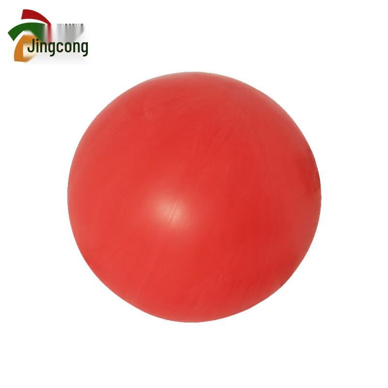 Jingcong Latex Weather Balloon