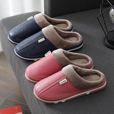 Winterhausschuhe aus PU-Leder für Damen und Herren – wasserdicht, rutschfest, dicke Sohle, warme Hausschuhe.