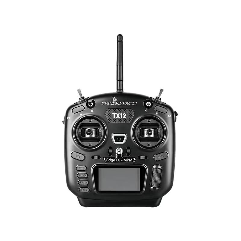 RADIOMASTER TX12 MKII RC Transmitter