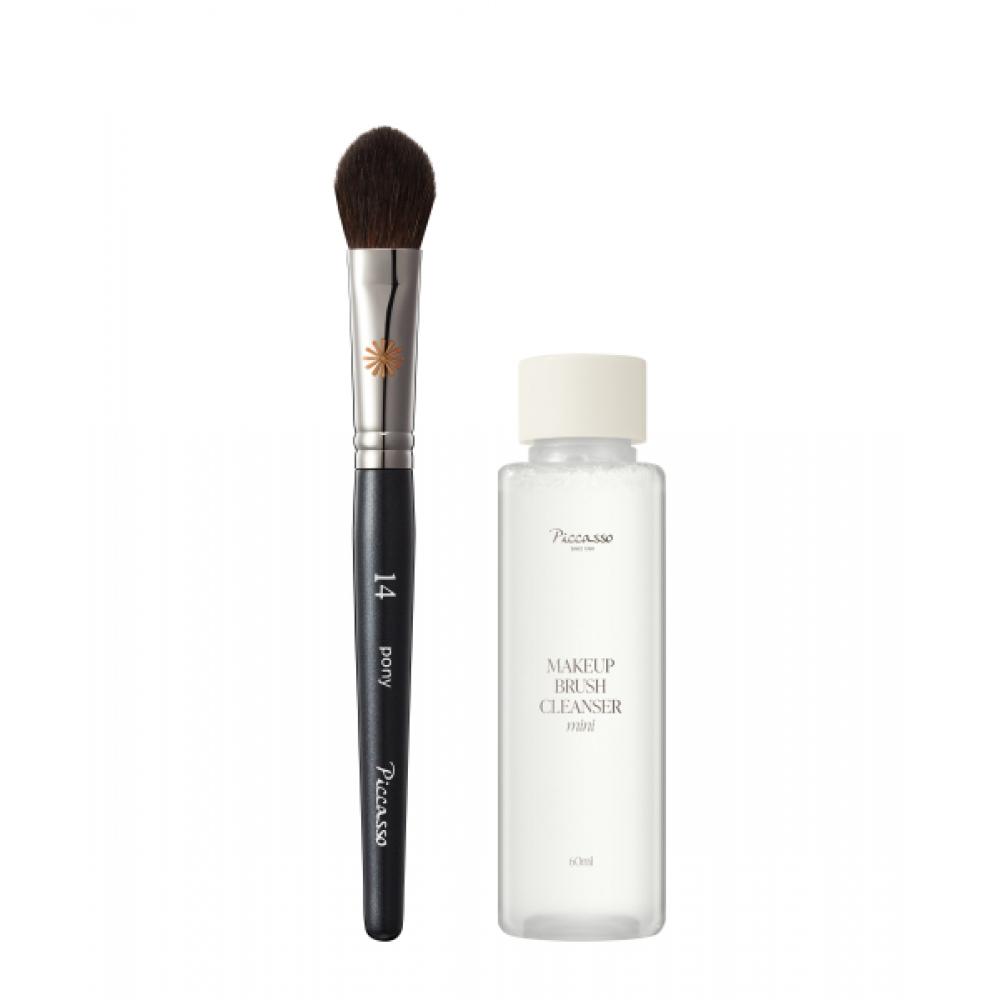

Piccasso Pony14 Blusher+makeup Brush Cleanser 60ml Set pony14+ brush cleanser 60ml