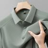 Young Middle Aged Mens Summer Seamless Splicing Ice Cool Breathable Short Sleeve Business Casual Wrinkle Resistant Polo Shirts