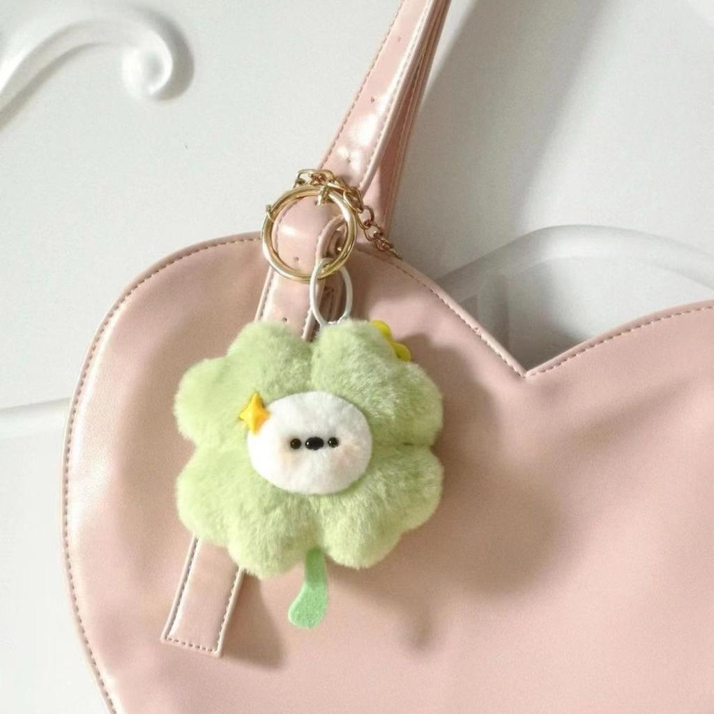 Creative Cute Four Le Clover Plu Keychain Bag Charm Luy Doll Girls Hanging Ornament Gift Soft Toy Enchanted Amulet