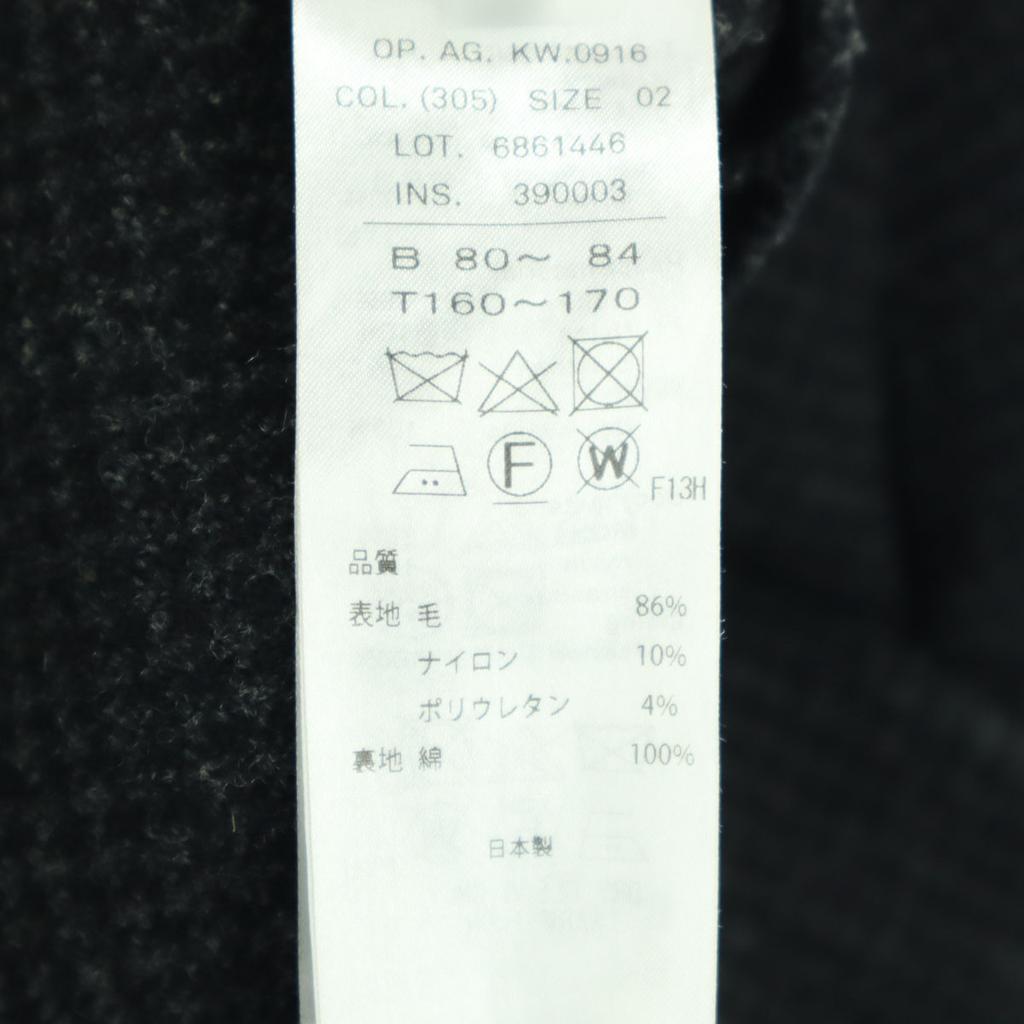 Beauty products ATON made in Japan No sleeve Long dress 2 black Women Used