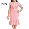 Women Plus Size Embroidery Lace Splice Dress O neck Short Sleeve High Waist Hip Wrapped Fishtail Gown Dress