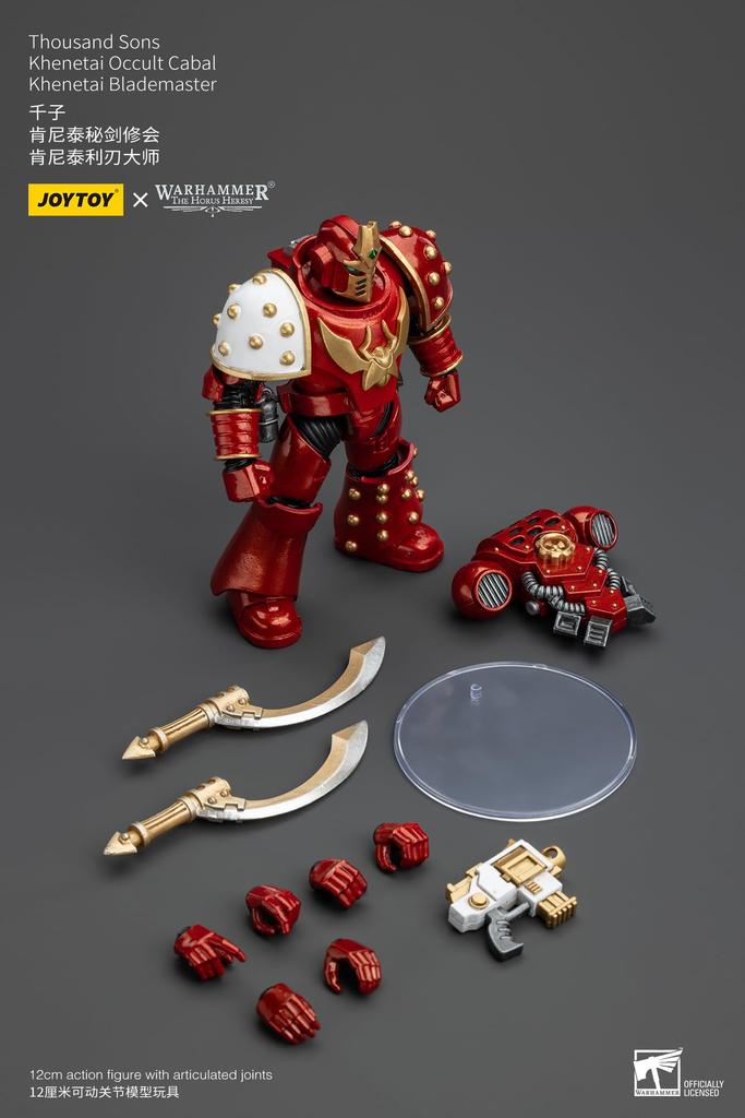 JoyToy Warhammer Horus Heresy Thousand Suns Henetai Occult Cult Cabal Henetai Blademaster Scale Action Figure 40k 118