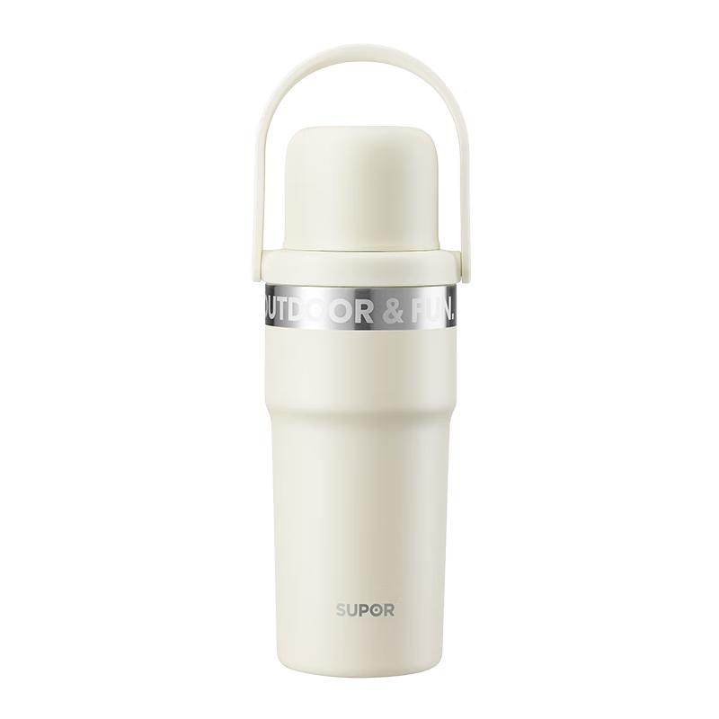 Supor KCV75FE10 750ml Insulated Stainless Steel Water Bottle