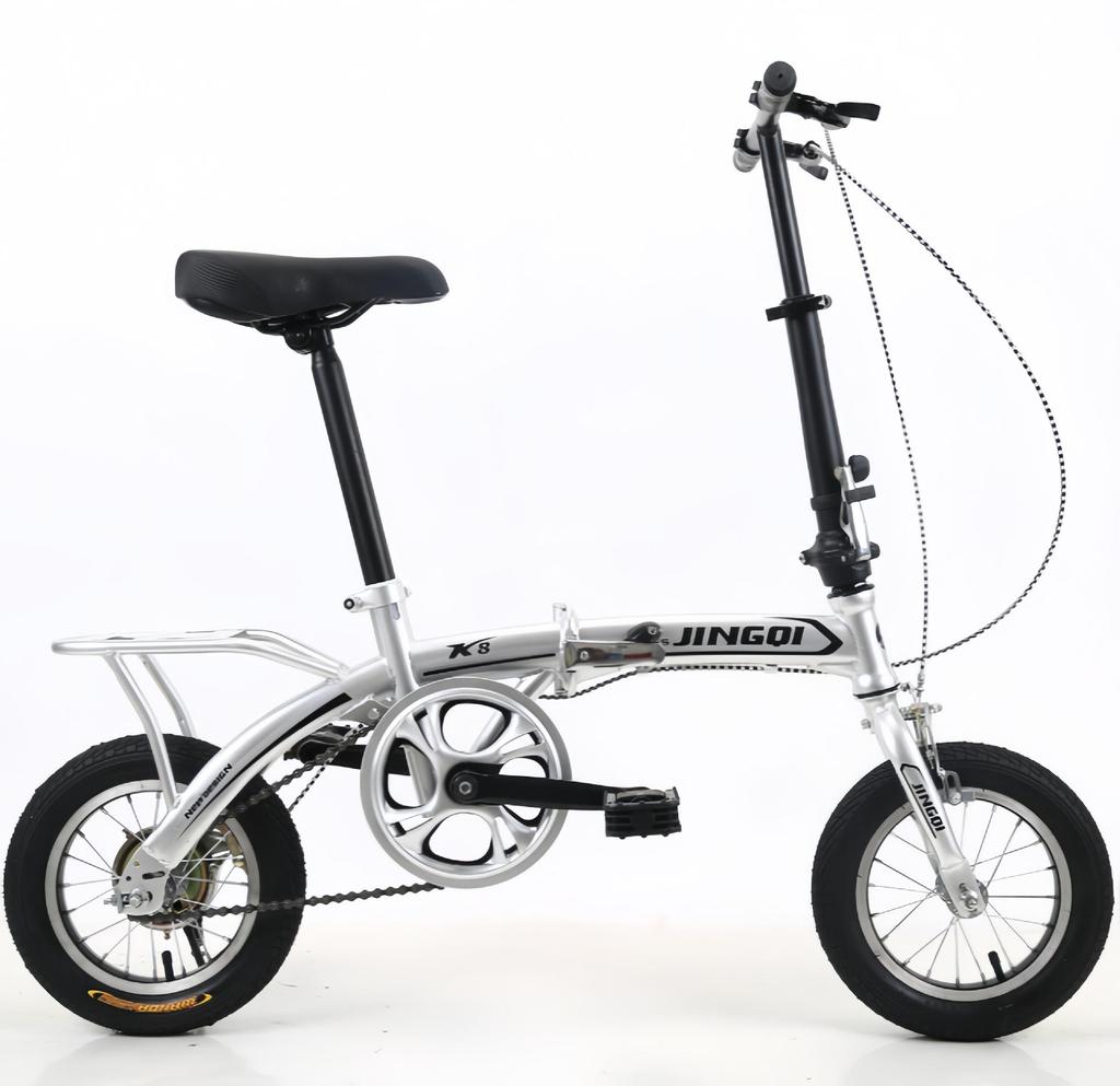 Rixian 12-inch Folding Bicycle for Adults and Kids - Compact Commuter Bike