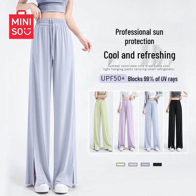MINISO Women's UV Protection Ice Silk Sun Set