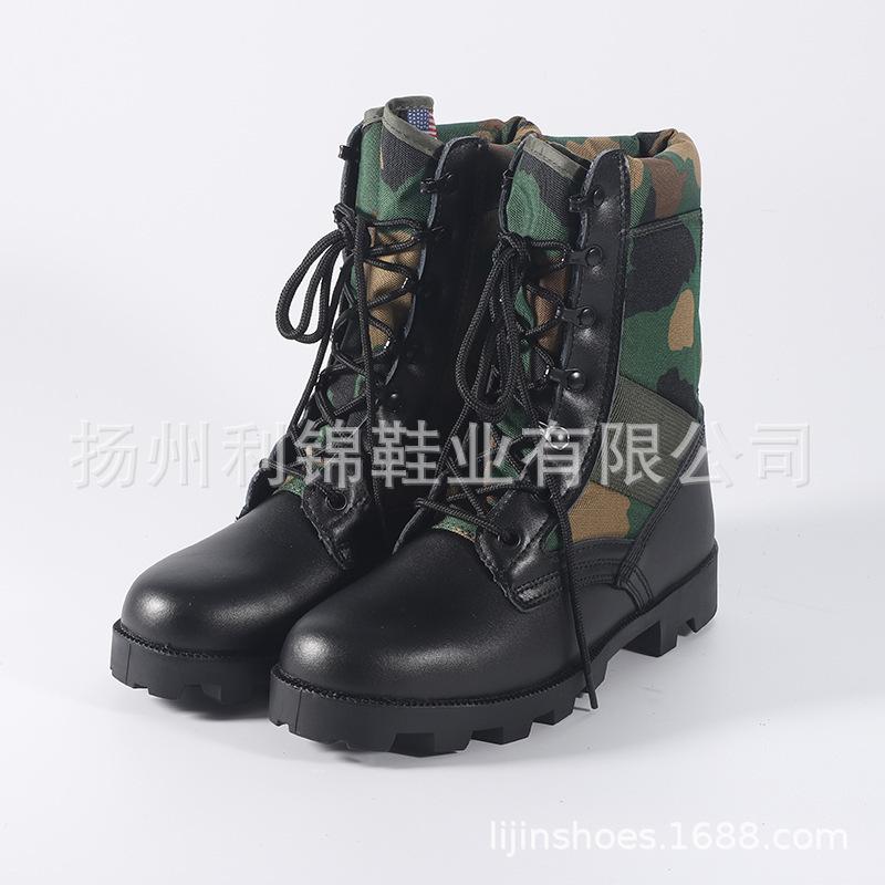 Men and Women High Top Panama Desert Boots Green Outdoor Mountaineering Boots Camouflage Combat Boots Outdoor Training Boots