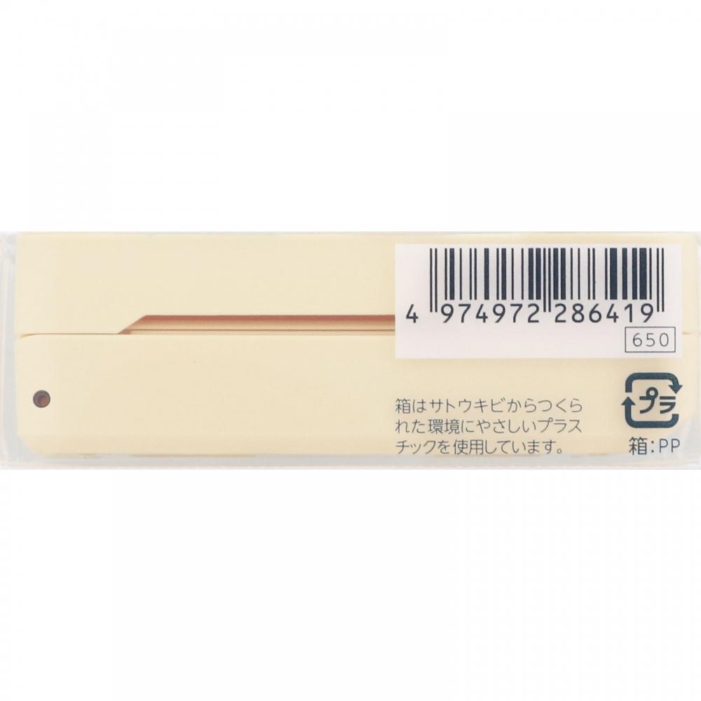 Chifure Cosmetics FounDation Case D 1 Chifure Cosmetics