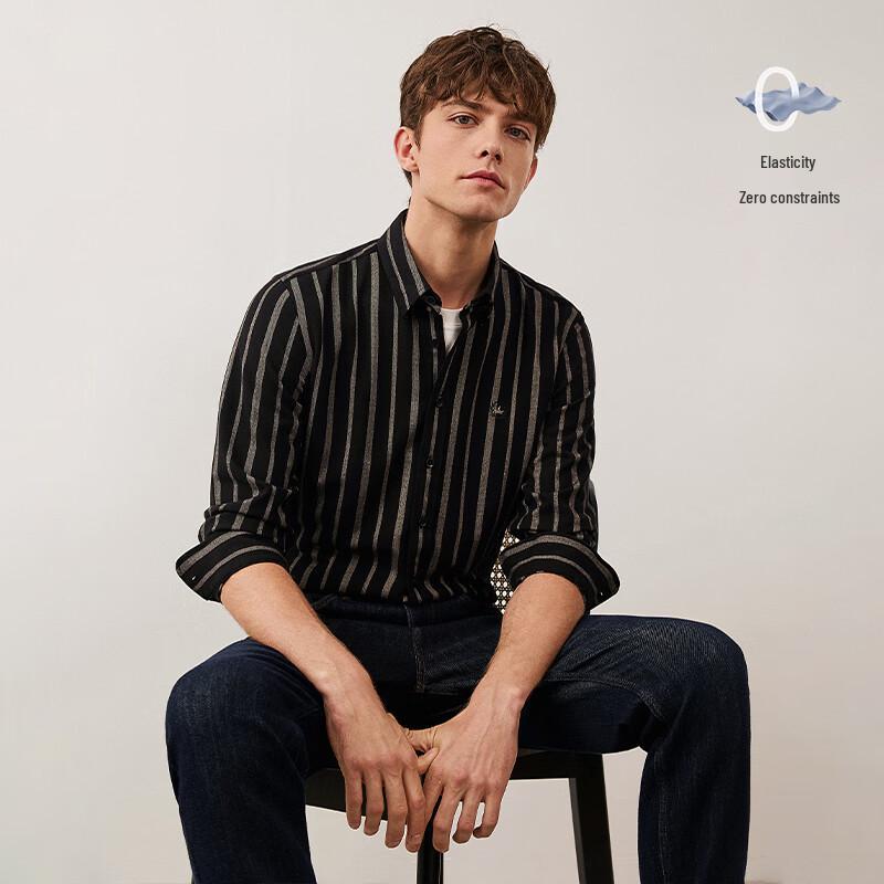 Navigare Men's High-Elastic Soft Striped Long-Sleeve Shirt