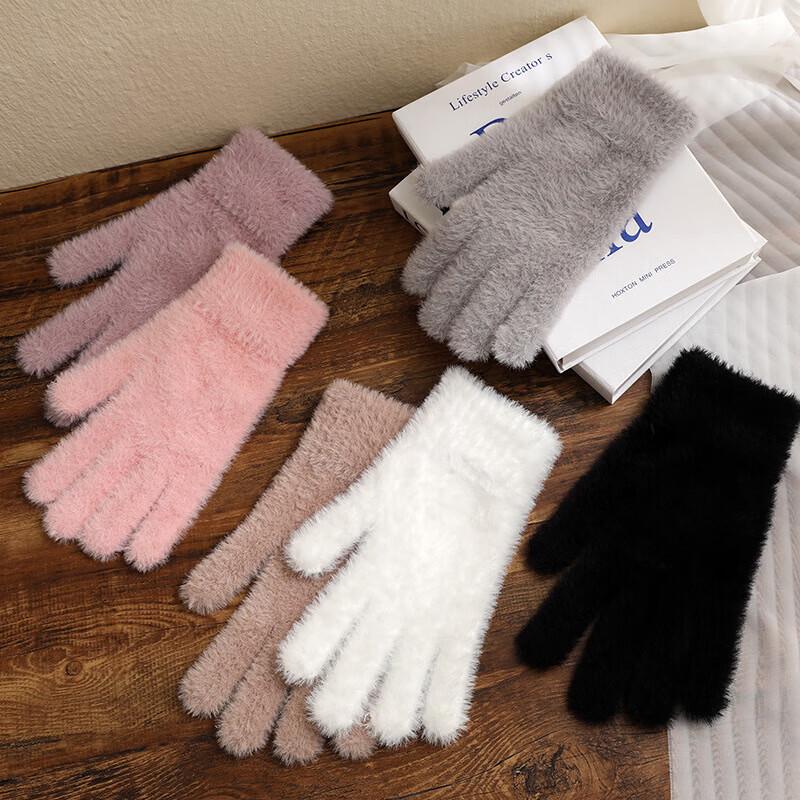 Thickened Faux Mink Fur Five-Finger Gloves
