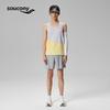 Men's Performance Running Vest