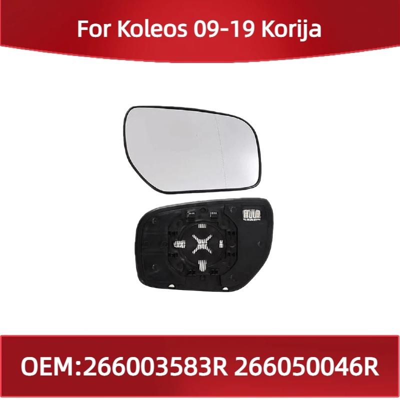 

96365JY26A 96366JY26A Fit for Renault Koleos 08-11 Rearview mirror lens reflective mirror lens RIGHT