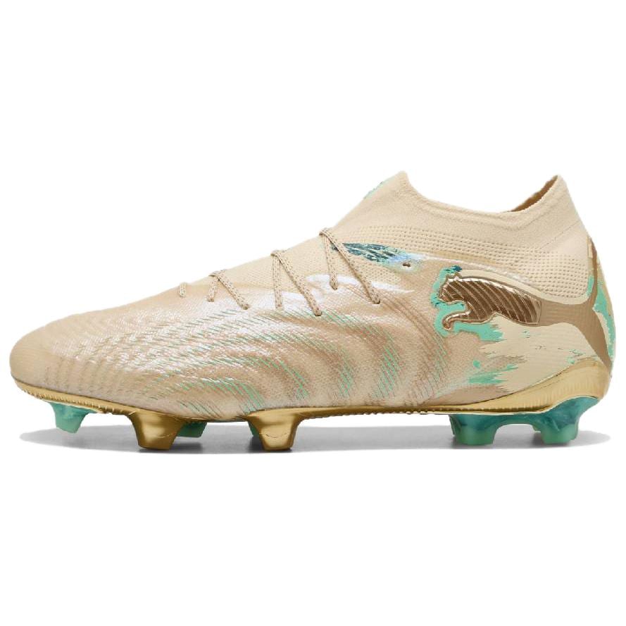 PUMA Future 9 Dabisko Zālienu Futbola
