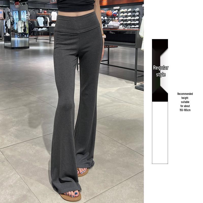 

Women s Gray Slimming Micro-Flare Yoga Pants - Petite Autumn/Winter Style for Spicy Girls