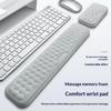 Mouse Keyboard Wrist Protection Rest Pad With Massage Texture Office Typing Protect Relax Wrist For PC Gaming Laptop Keyboard