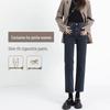 Petite High-Waist Slimming Cigarette Jeans - Early Spring 2025 Trend
