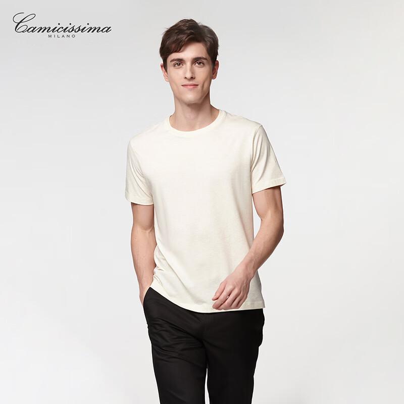CAMICISSIMA Men s Seaweed Cotton Short Sleeve T-Shirt 50